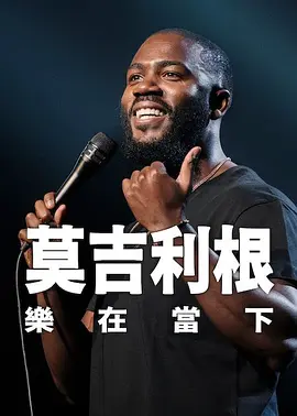色愁久久久久久