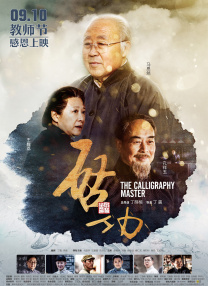 芭乐app最新下载网址进入安卓